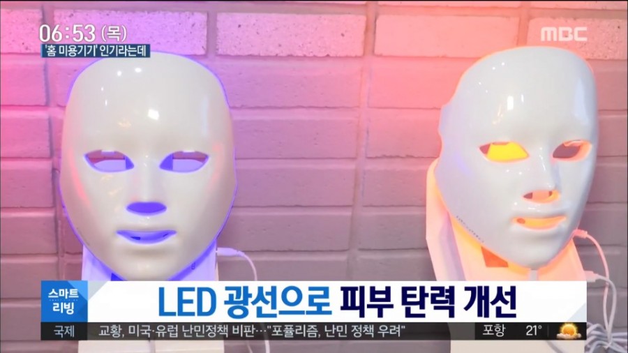 디쎄 이미지