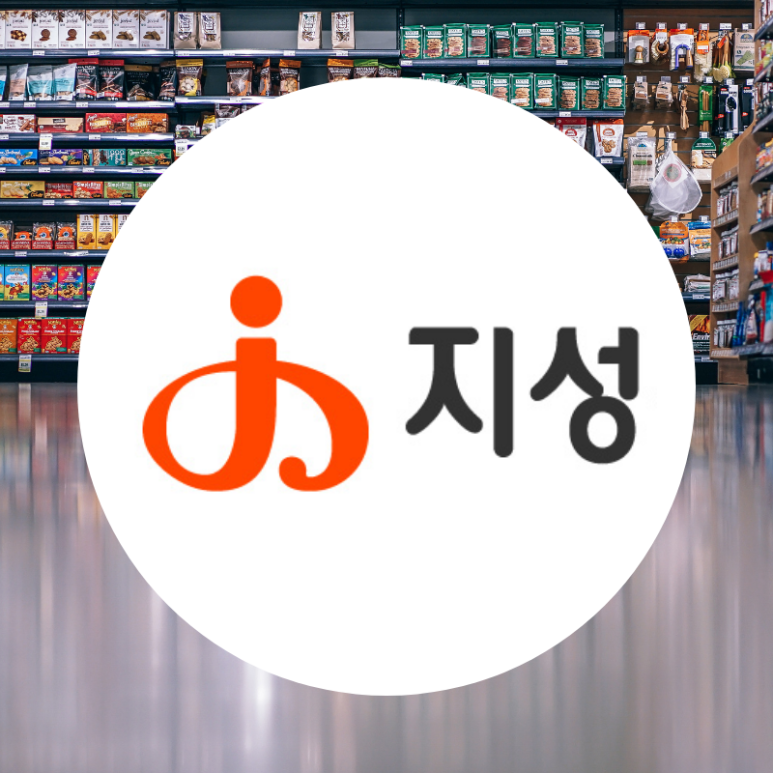 지성전기 이미지