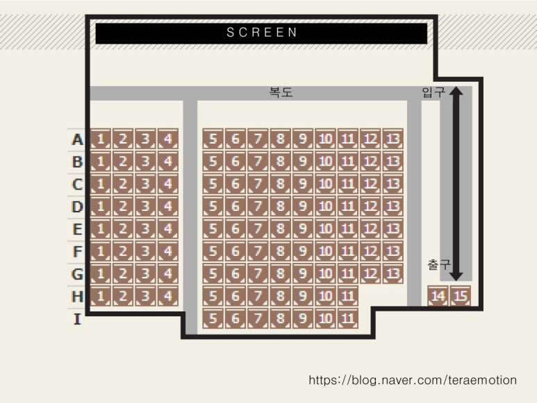 CGV 대학로 8관 이미지