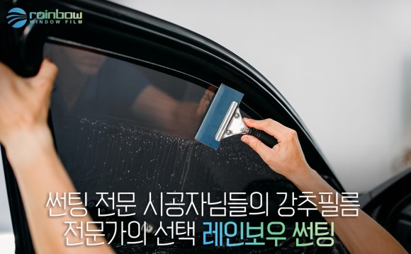 명진카멀티샵 이미지