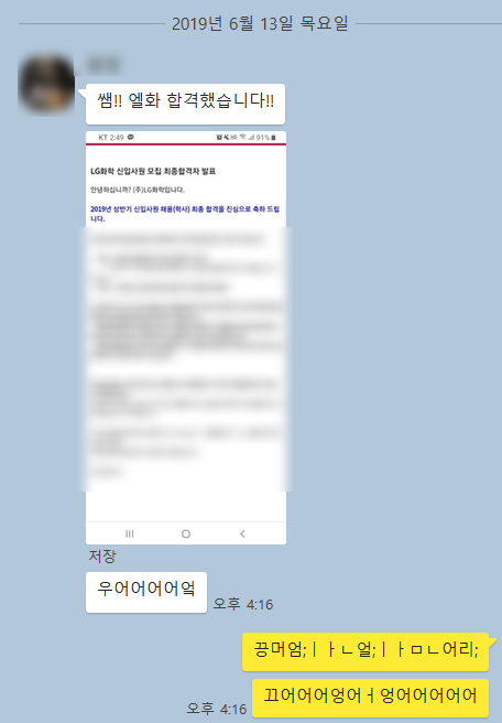 잡스런공간 이미지