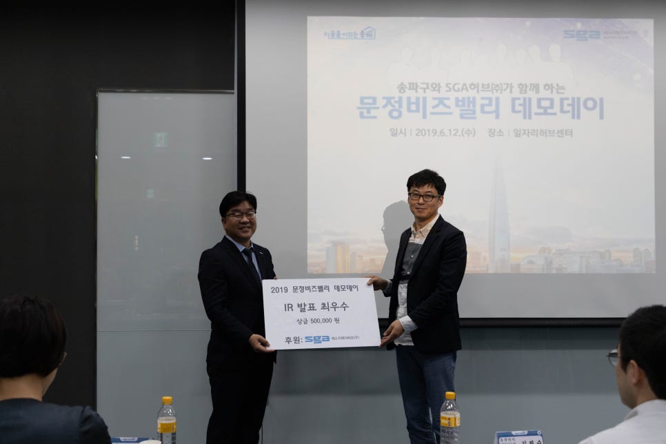 (주)청밀 이미지