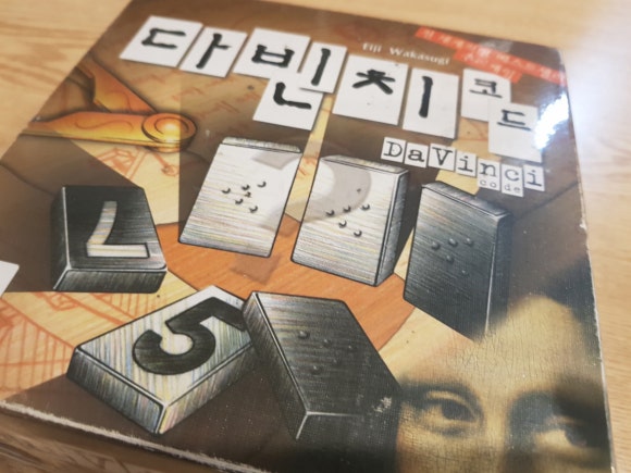짱보드카페 이미지
