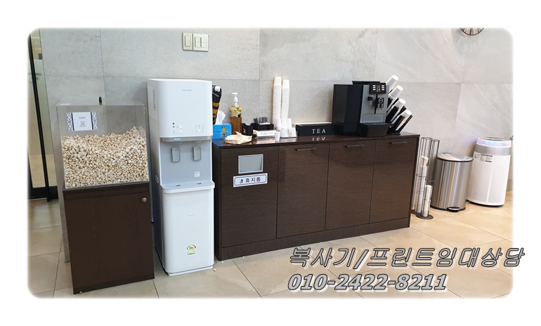 GF정형외과 이미지