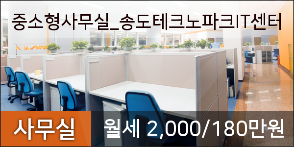 이화웰봄소아청소년과의원 이미지