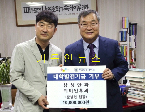 전주삼성이비인후과 이미지