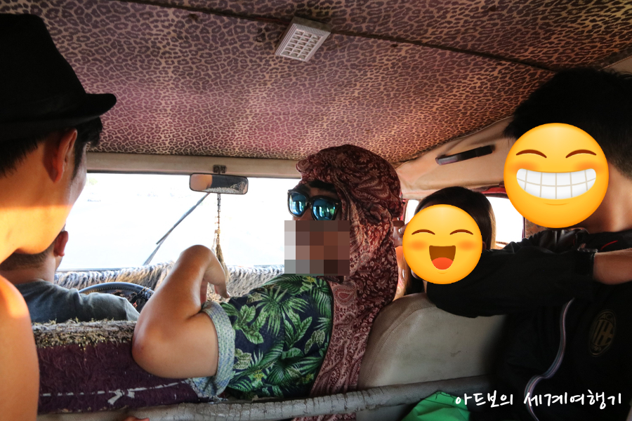 민규네모자 이미지