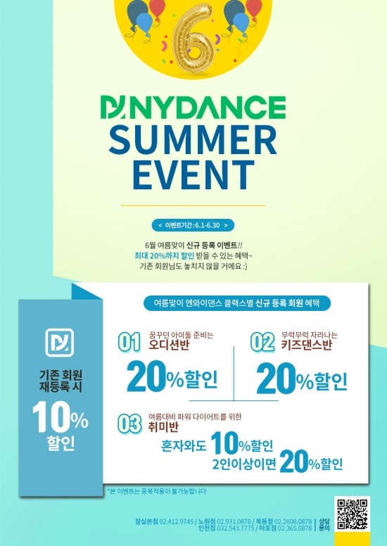 엔와이 이미지