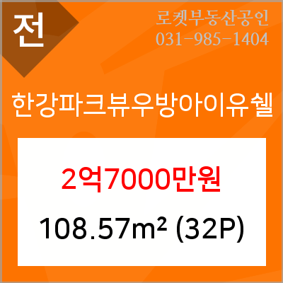 우방치과의원 이미지