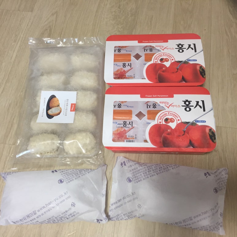 세웅수산 이미지