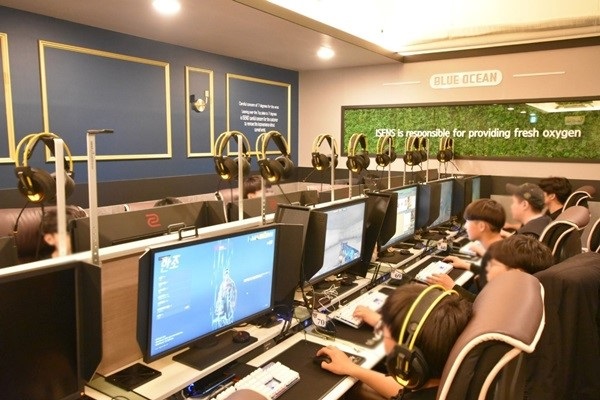 블루오션 PC방 이미지