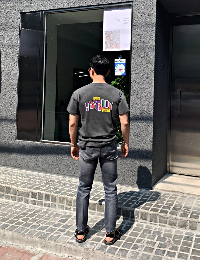 헤이앤컴퍼니 이미지