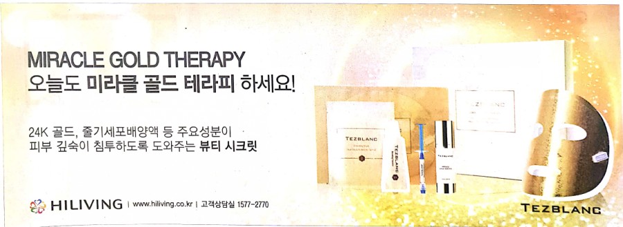 지윤샵 이미지
