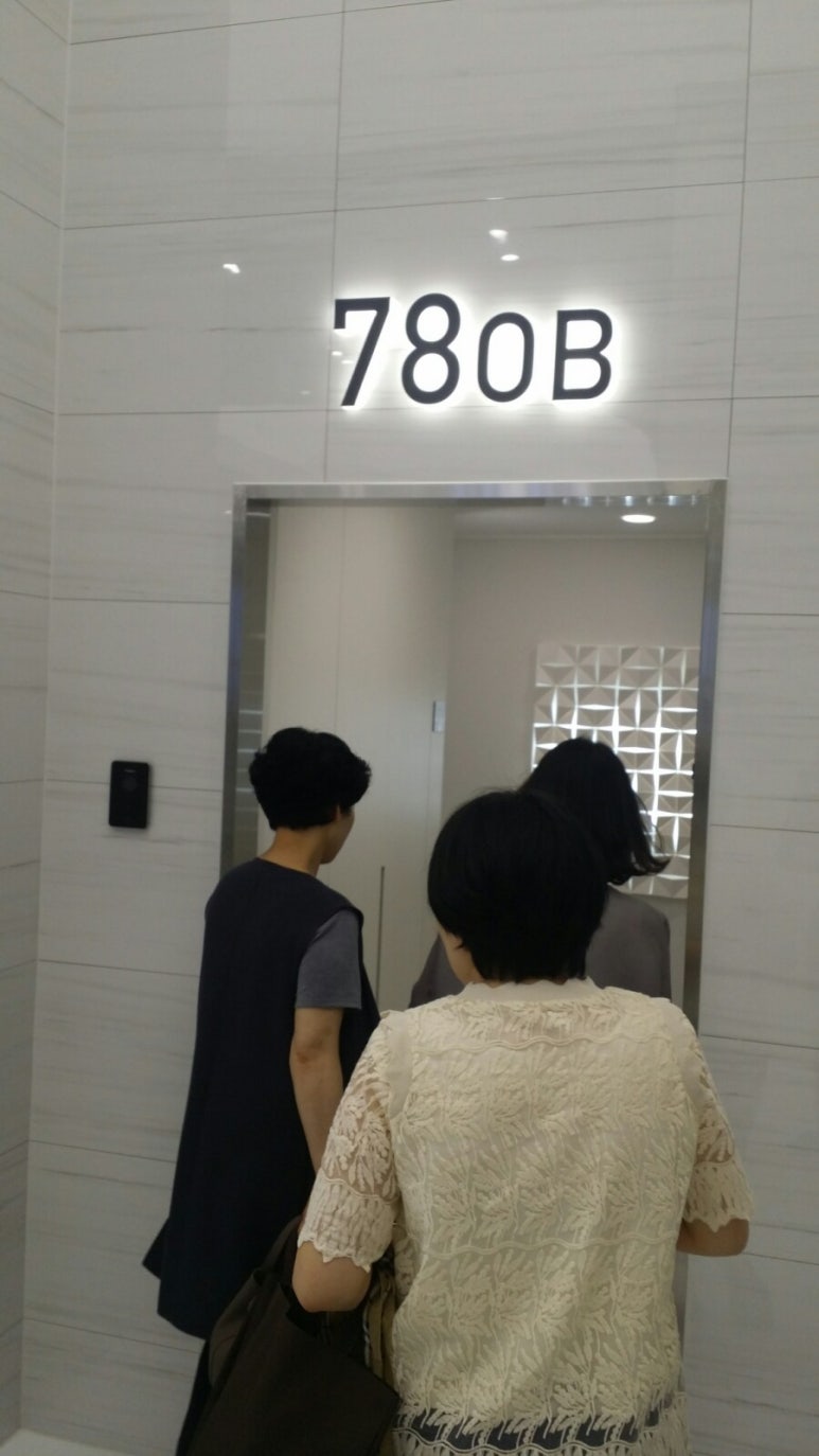 오피더블유 이미지