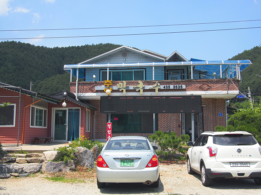 홍천막국수 이미지