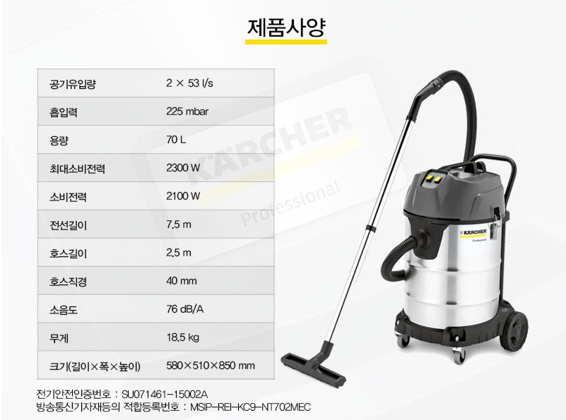 청인씨엔씨 이미지