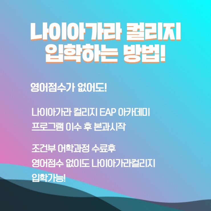 경호자동차정비 이미지
