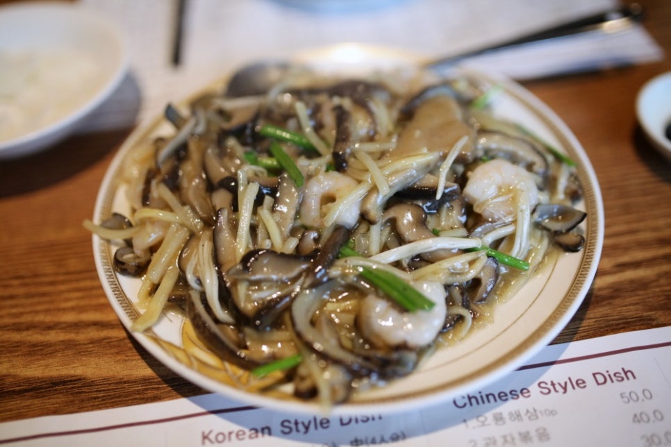 천지천 이미지