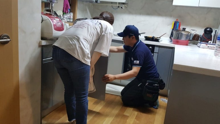 유일방역 이미지