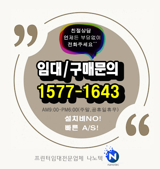 브라더식품 이미지