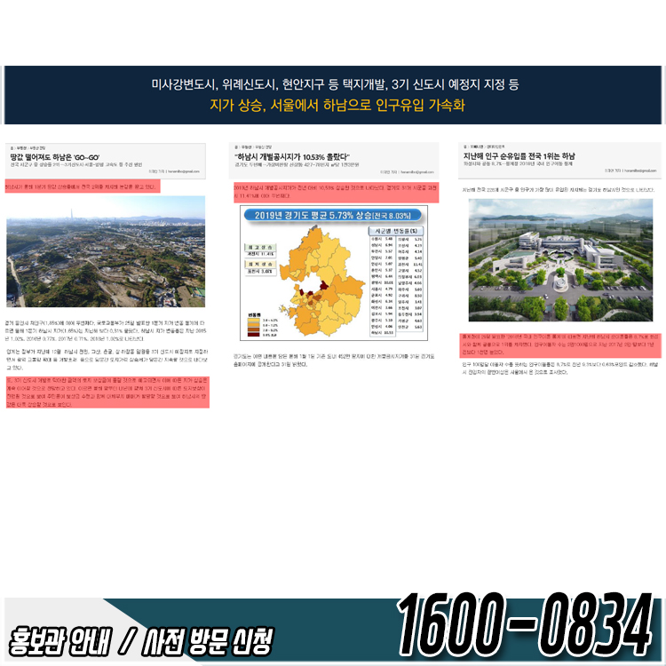 상일카센타 이미지