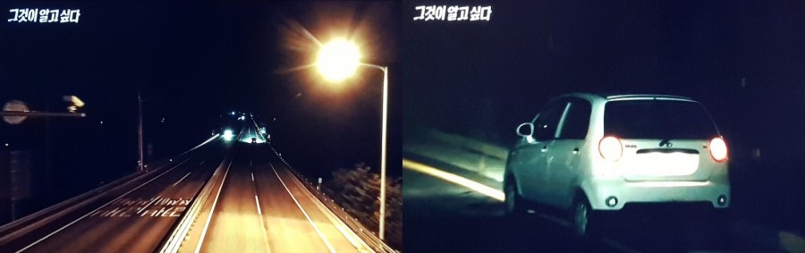 대교자동차공업사 이미지