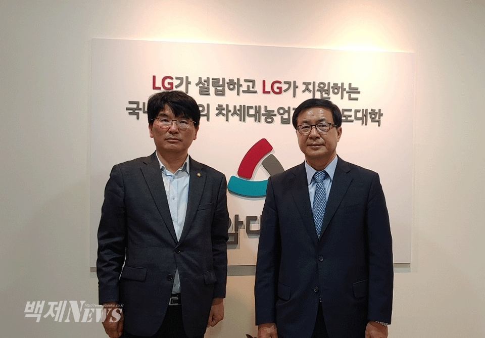 백제의원 이미지