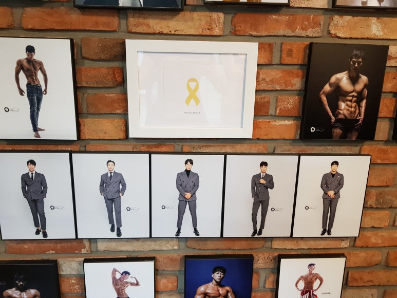 휘트니스GQ 이미지