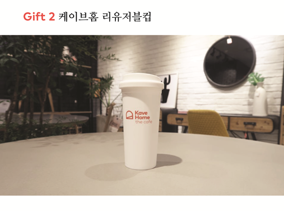 케이브명동 이미지
