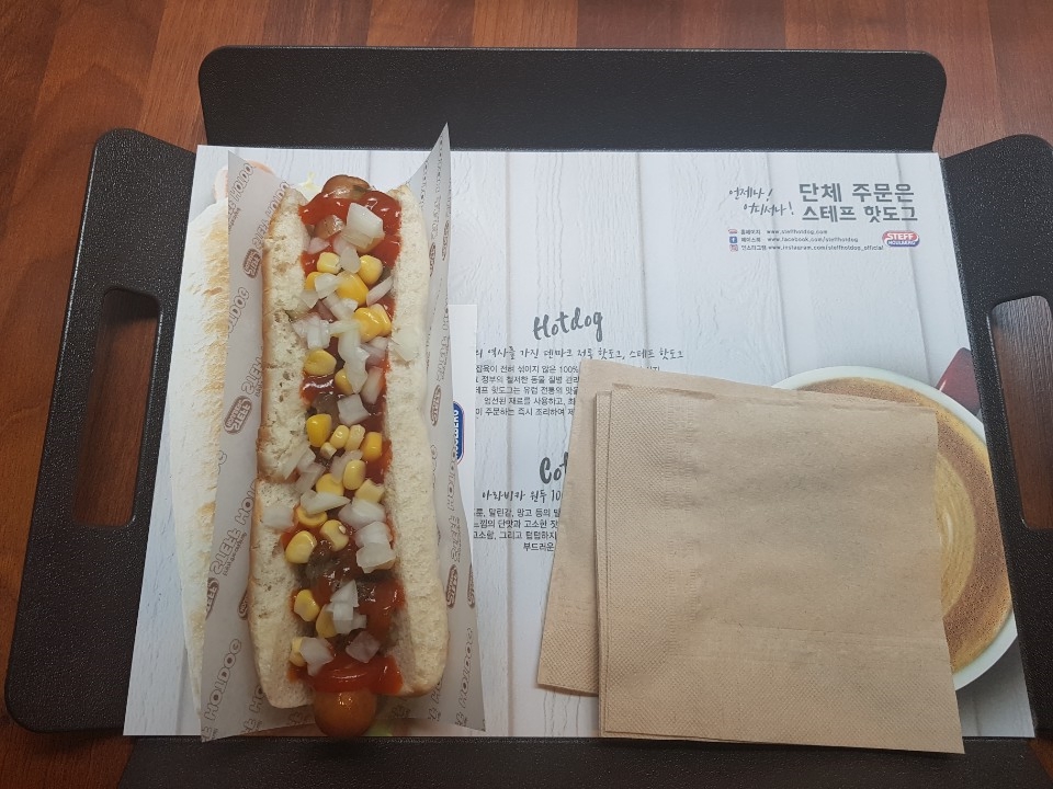 스태프핫도그커피 이미지