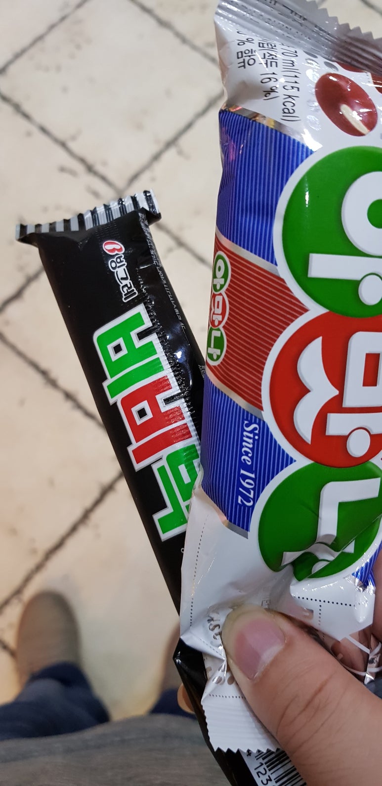 넓은마당참숯화로구이 이미지