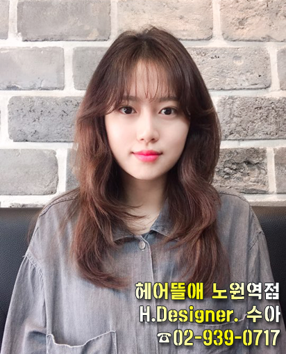 은헤어 이미지