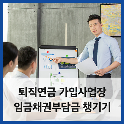 가현택스세무회계 이미지