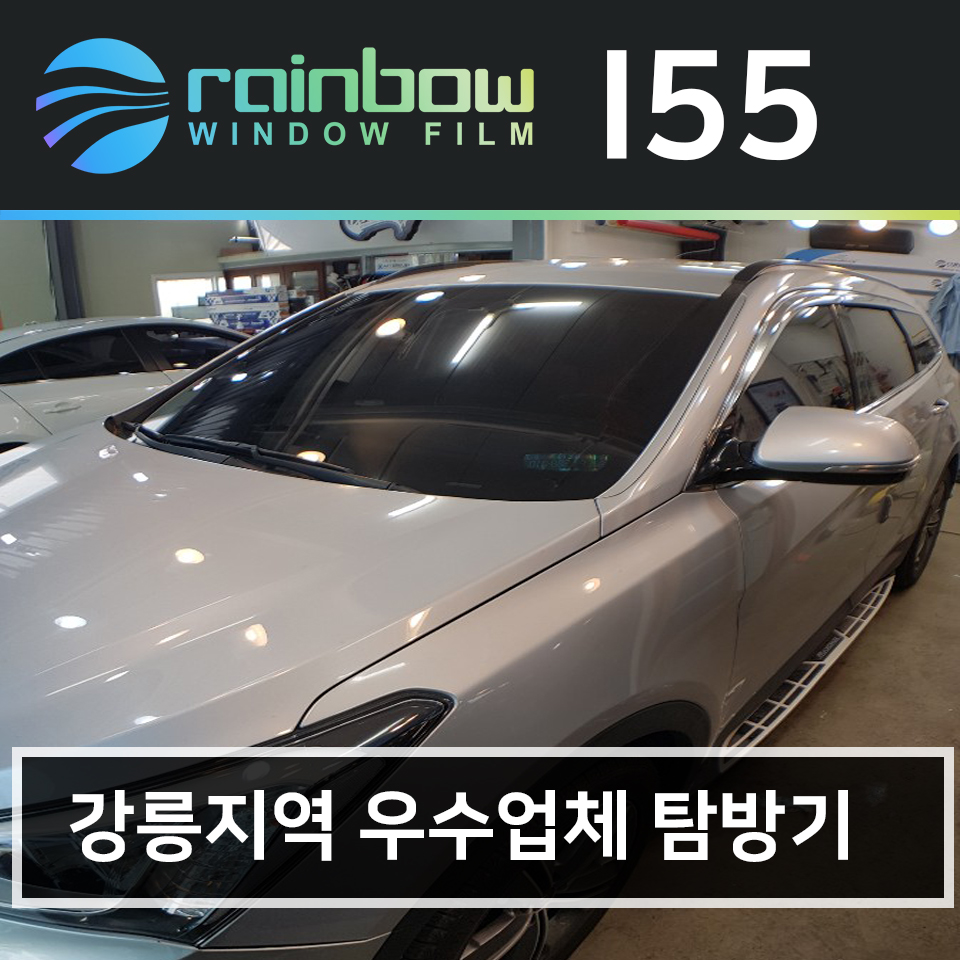 카매니악 이미지