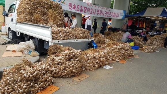 옥수장 이미지
