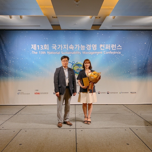 주식회사 백세식품 이미지
