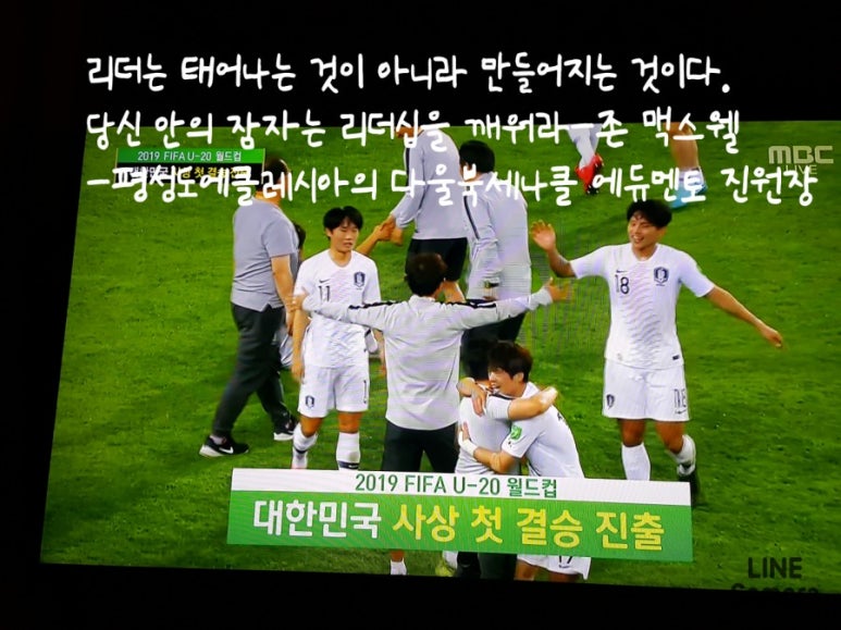 다울에듀 이미지