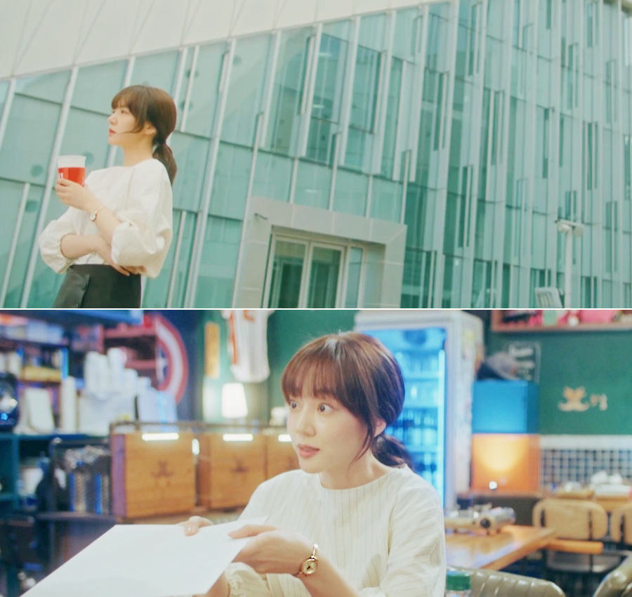제이커리어&스타일 이미지