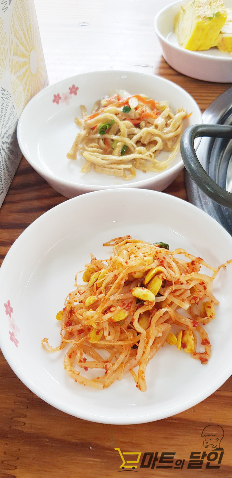 멍석식당 이미지