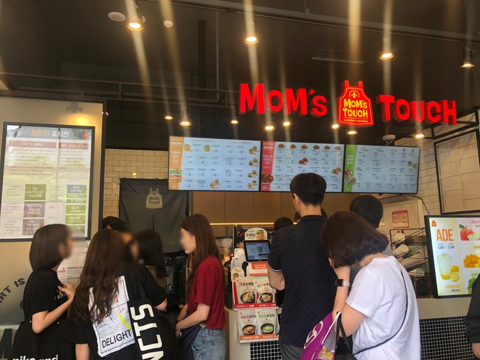 맘스터치가산디지털단지역점 이미지