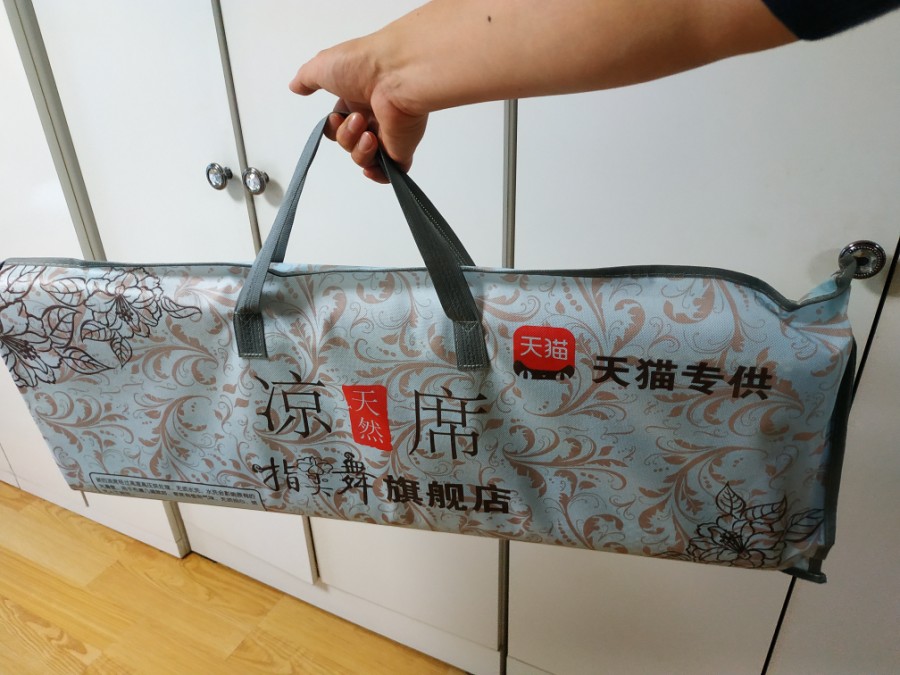 돗자리상회 이미지