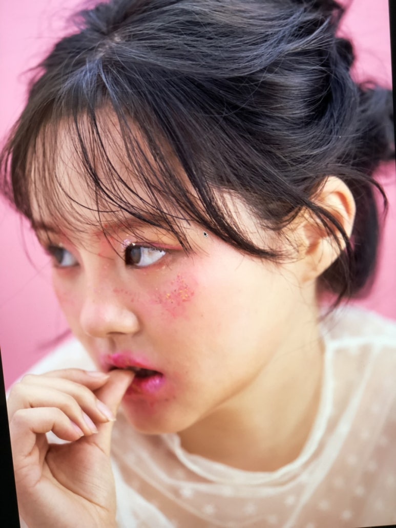 하이린뷰티 이미지