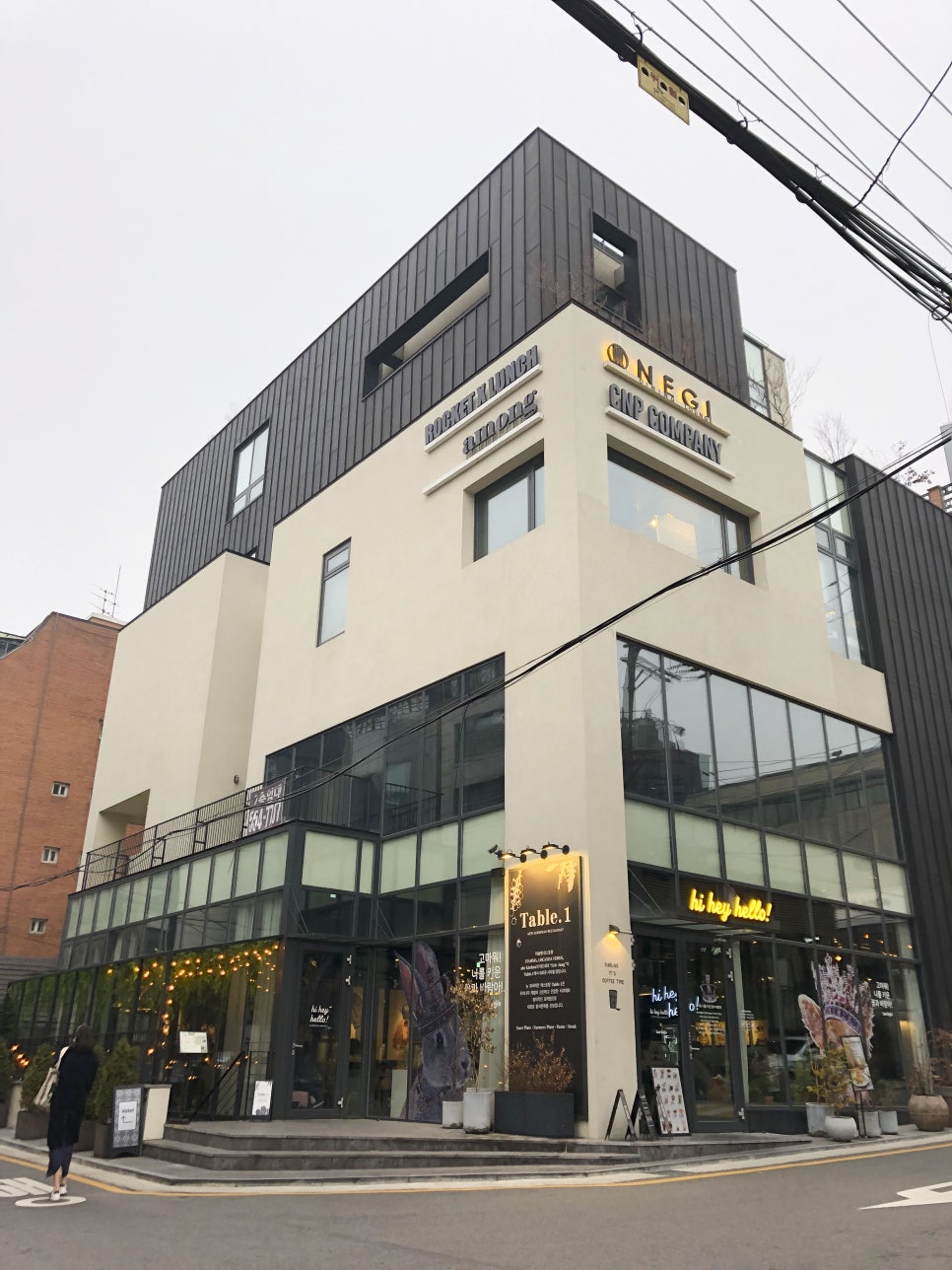 테이블원 이미지