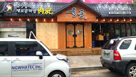 성화주유소 이미지