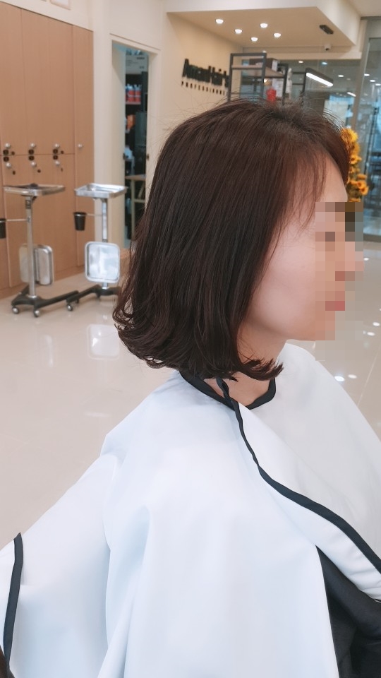아만헤어 이미지