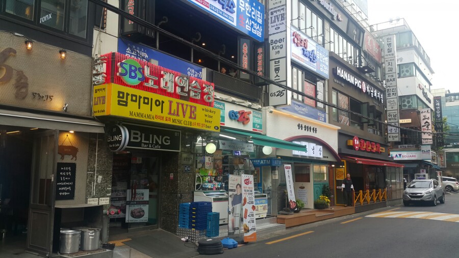 맘마미아노래연습장 이미지