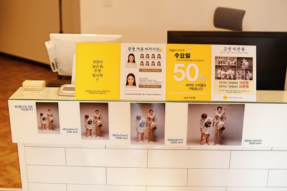 시청사진관 이미지