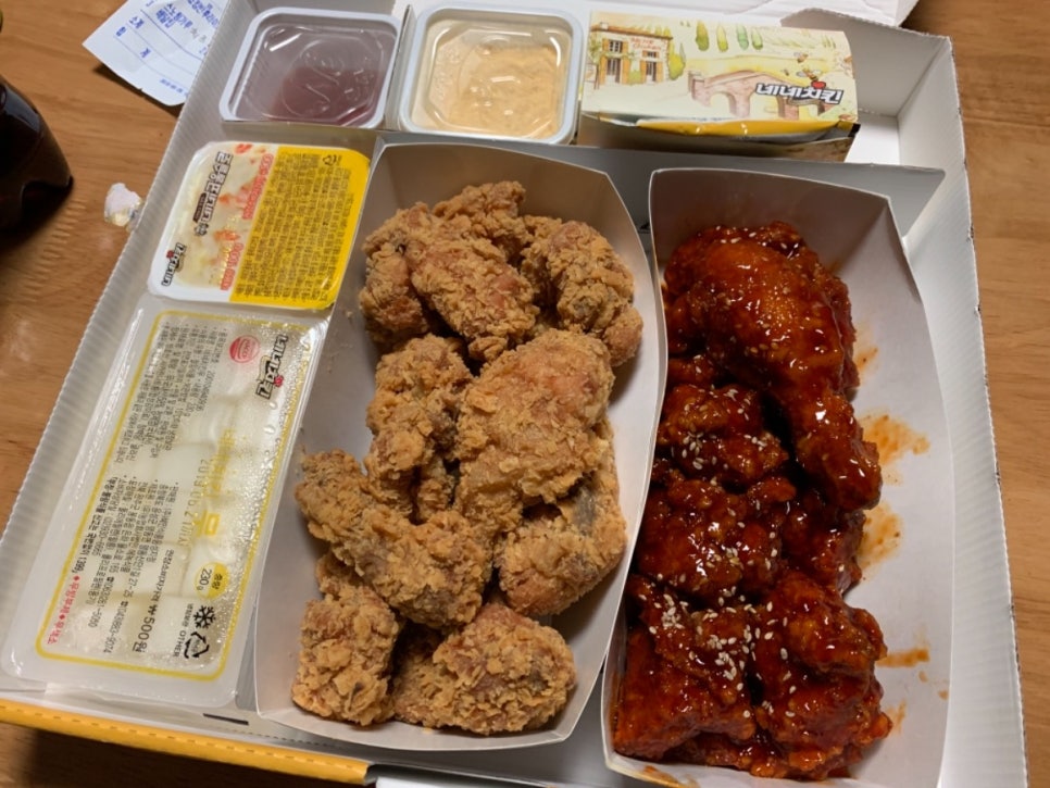 네네치킨배곧점 이미지