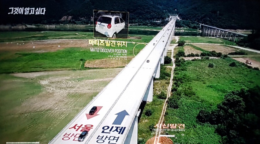 대교자동차공업사 이미지