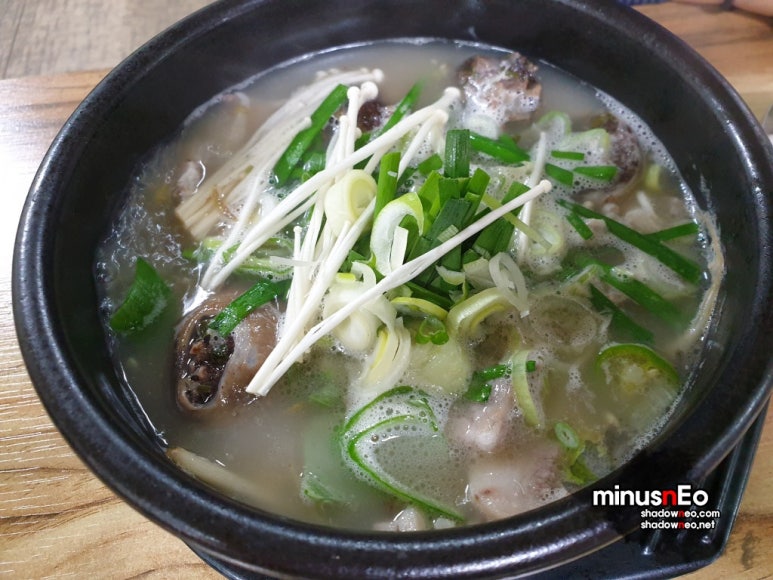 경남국밥 이미지